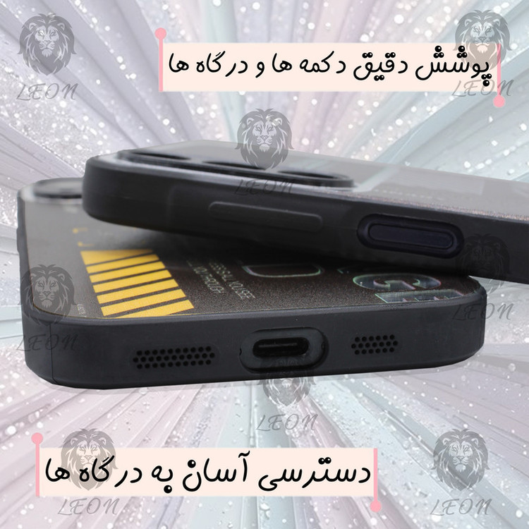 کاور لئون مدل World Yo مناسب برای گوشی موبایل اپل iPhone 15 Pro Max