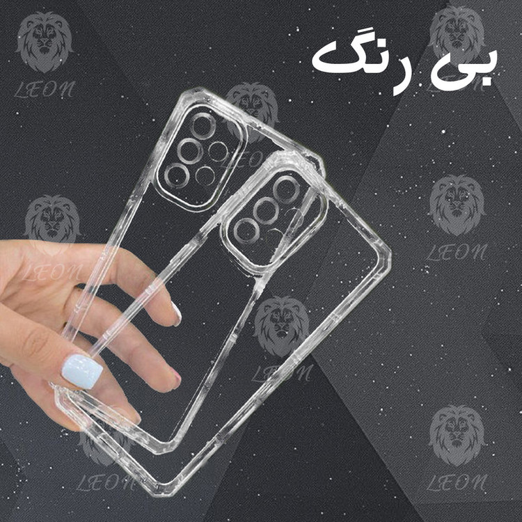 کاور لئون مدل Nocolor Yo مناسب برای گوشی موبایل شیائومی Poco C75