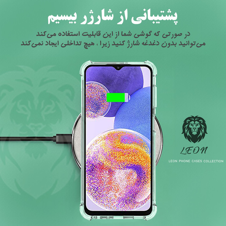 کاور لئون مدل shiny مناسب برای گوشی موبایل سامسونگ Galaxy A42