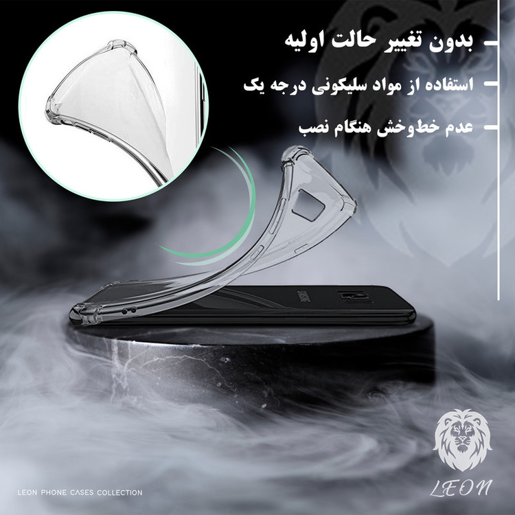 کاور لئون مدل shiny مناسب برای گوشی موبایل سامسونگ Galaxy A42