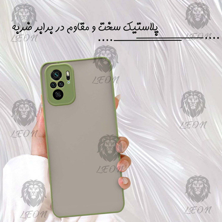 کاور دیامانته مدل Atras bk مناسب برای گوشی موبایل شیائومی Poco M5s