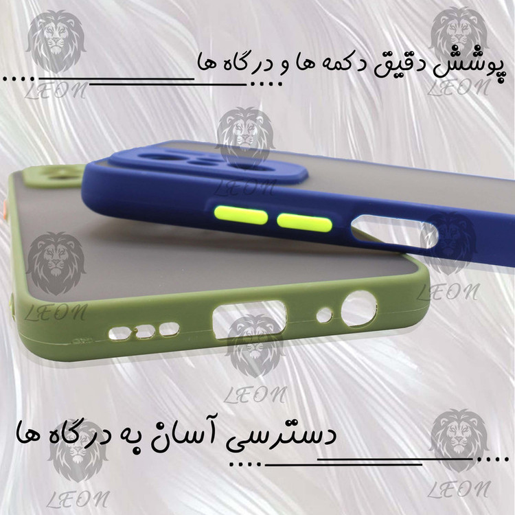 کاور دیامانته مدل Atras bk مناسب برای گوشی موبایل شیائومی Poco M5s