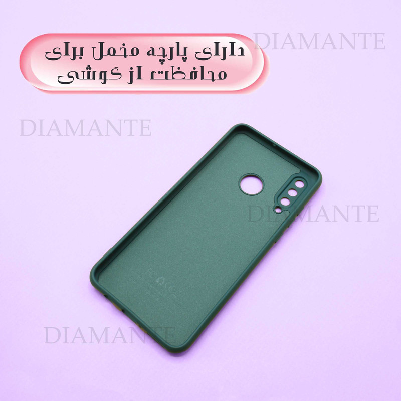 کاور دیامانته مدل sili_77 Gn مناسب برای گوشی موبایل هواوی P Smart 2021
