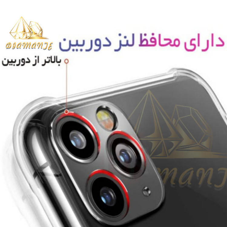 کاور دیامانته مدل shiny navy مناسب برای گوشی موبایل سامسونگ Galaxy A32 4G