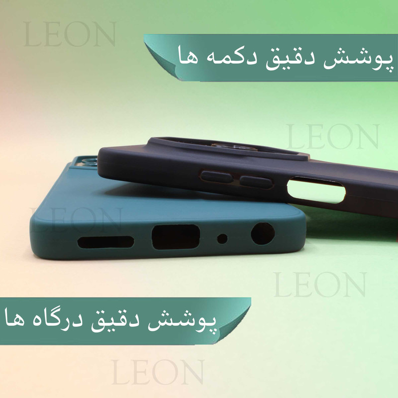 کاور لئون مدل Stoopy Yo مناسب برای گوشی موبایل سامسونگ Galaxy J7 2015