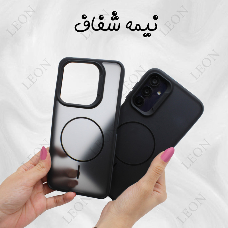 کاور لئون مدل Macky Yo مناسب برای گوشی موبایل سامسونگ Galaxy A57