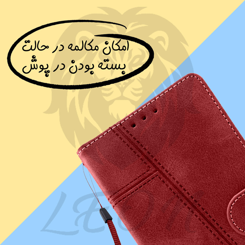 کیف کلاسوری لئون مدل Mek Yo مناسب برای گوشی موبایل آنر X7 به همراه بند آویز