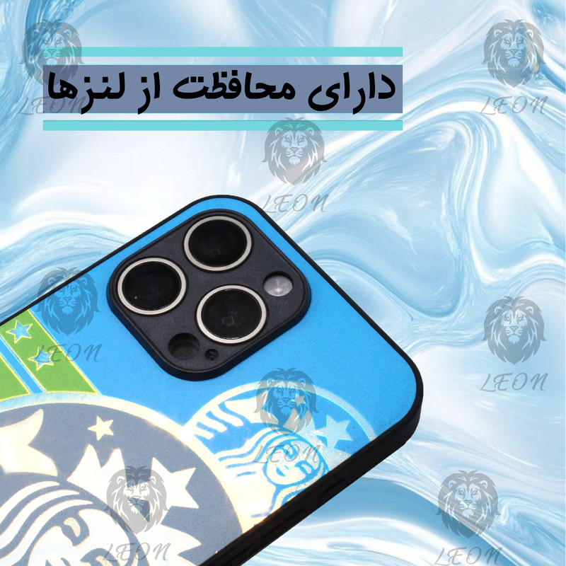 کاور لئون مدل Starbox مناسب برای گوشی موبایل سامسونگ Galaxy A05s