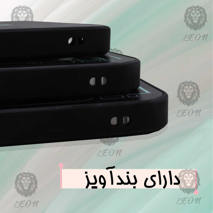 کاور لئون مدل Holog مناسب برای گوشی موبایل اپل iPhone 15 Pro
