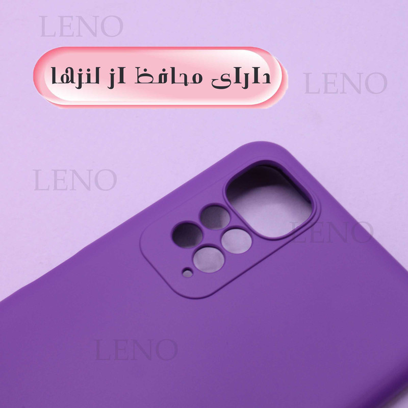 کاور لئون مدل silick_77 مناسب برای گوشی موبایل سامسونگ Galaxy F13