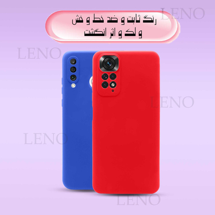 کاور لئون مدل silick_77 مناسب برای گوشی موبایل سامسونگ Galaxy F13