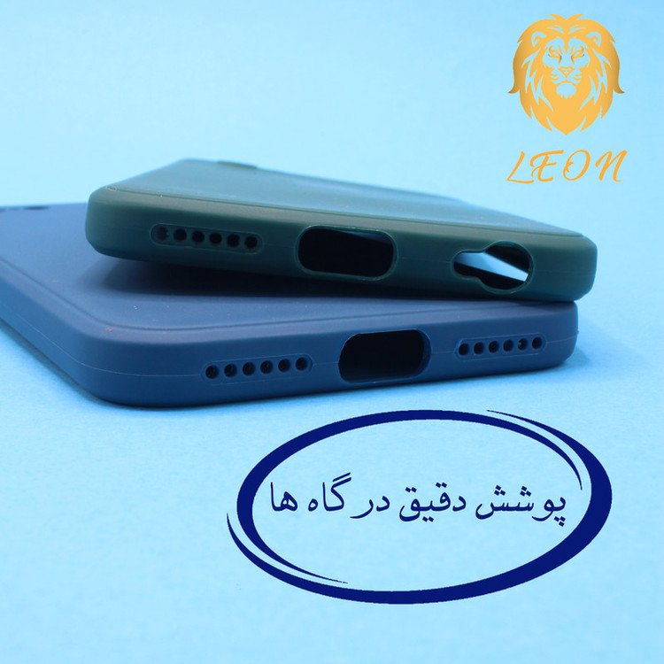 کاور لئون مدل Si_lickon مناسب برای گوشی موبایل اپل iPhone 14 Pro Max