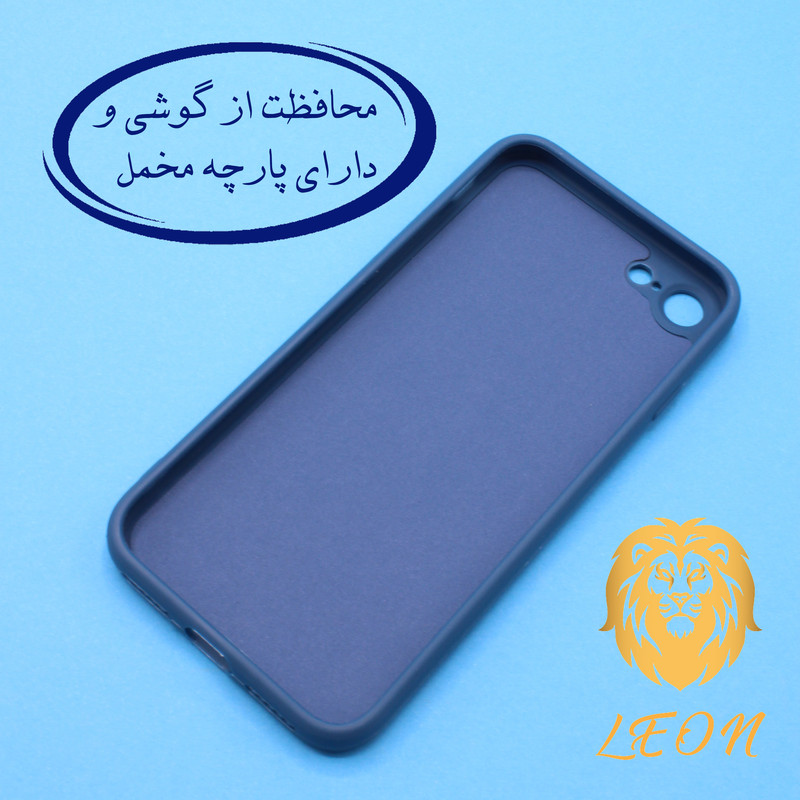 کاور لئون مدل Si_lickon مناسب برای گوشی موبایل اپل iPhone 14 Pro Max