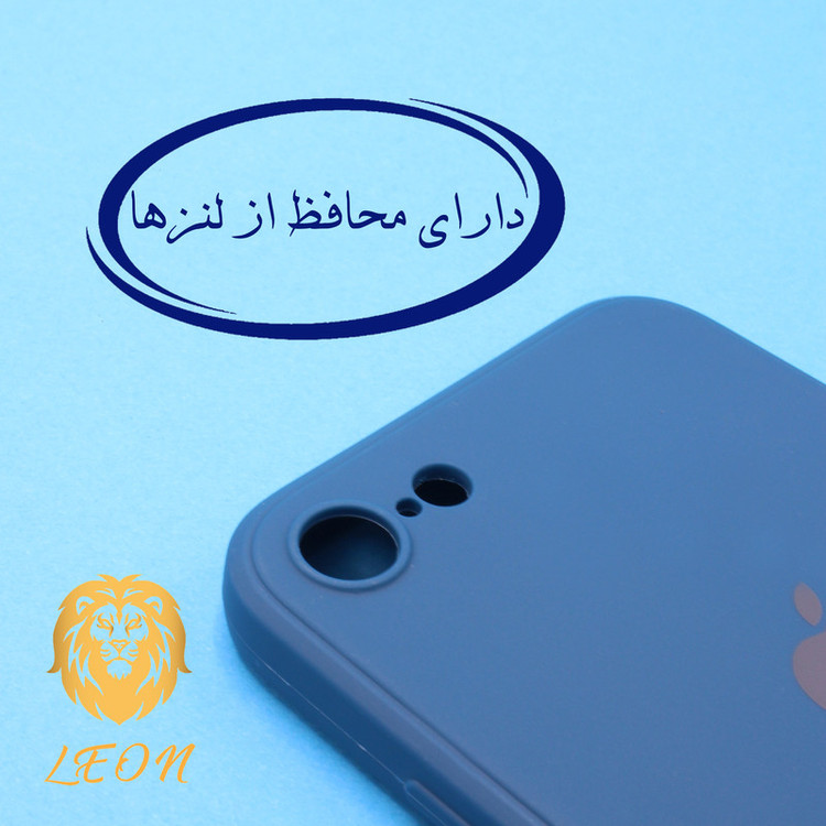 کاور لئون مدل Si_lickon مناسب برای گوشی موبایل اپل iPhone 14 Pro Max