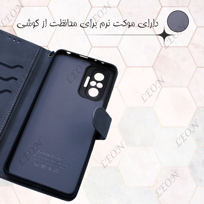 کیف کلاسوری لئون مدل Chanta Yo مناسب برای گوشی موبایل سامسونگ Galaxy F22 به همراه بندآویز
