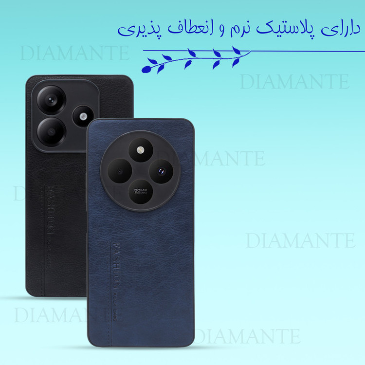 کاور دیامانته مدل Fidelity Gn مناسب برای گوشی موبایل شیائومی Redmi Note 13 Pro Plus