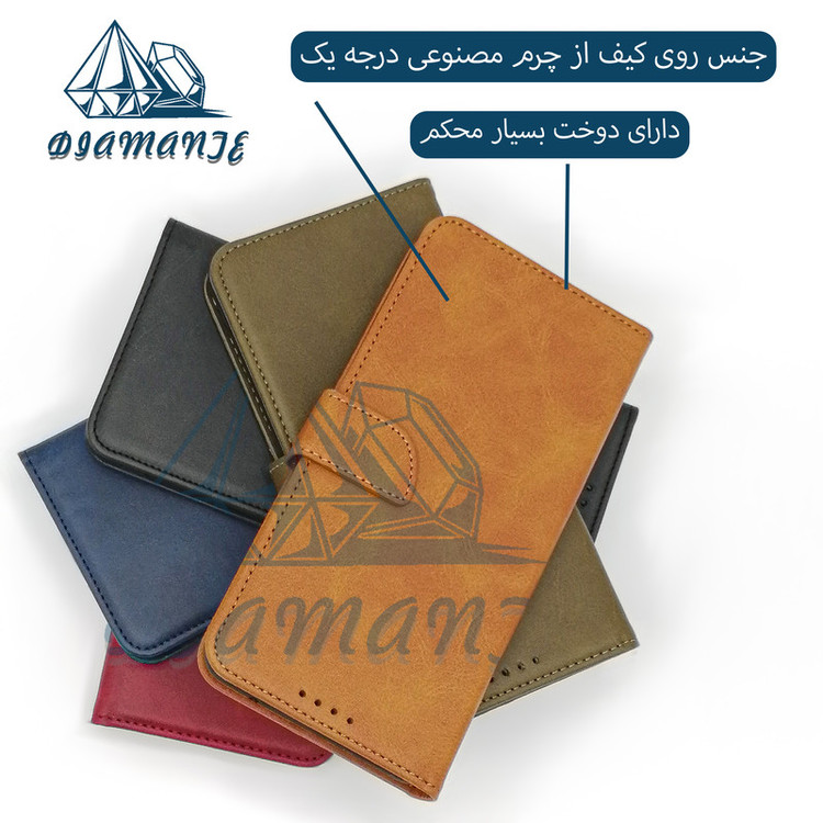 کیف کلاسوری دیامانته مدل Borsa Navy مناسب برای گوشی موبایل سامسونگ Galaxy A70 / A70s