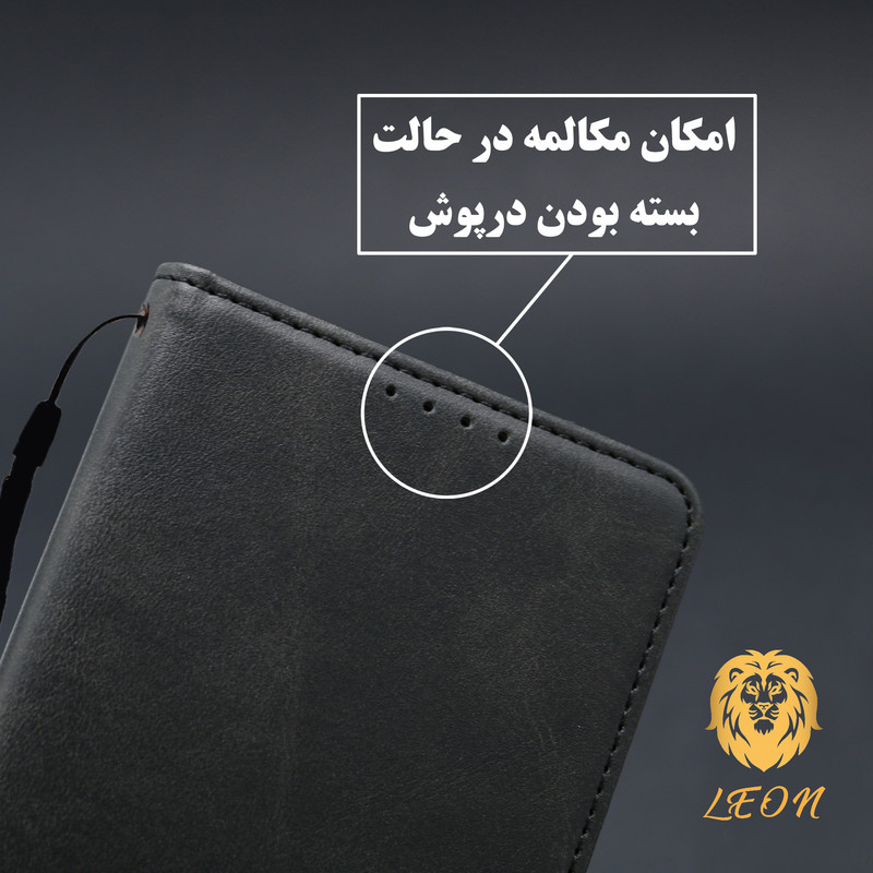 کیف کلاسوری لئون مدل Scusa Oro مناسب برای گوشی موبایل شیائومی Poco C71 به همراه بند آویز