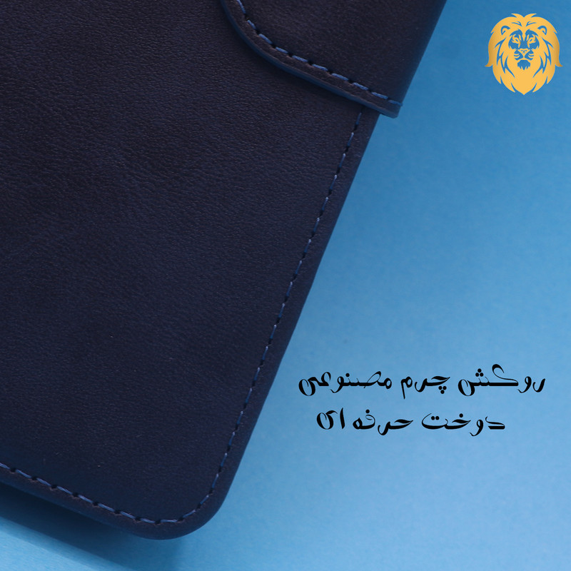 کیف کلاسوری لئون مدل Sorati Yo مناسب برای گوشی موبایل سامسونگ Galaxy A54