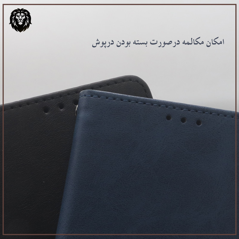 کیف کلاسوری لئون مدل Daria مناسب برای گوشی موبایل Daria Bond 5G