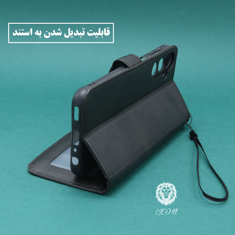 کیف کلاسوری لئون مدل Mortand Oro مناسب برای گوشی موبایل سامسونگ Galaxy J7 2015