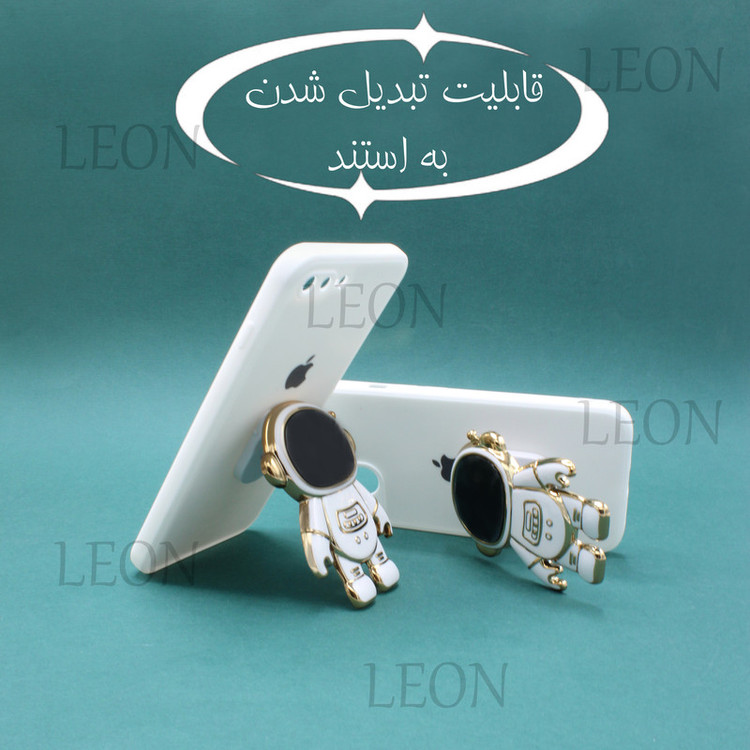کاور لئون مدل Faza_ei مناسب برای گوشی موبایل اپل iPhone 11 Pro Max