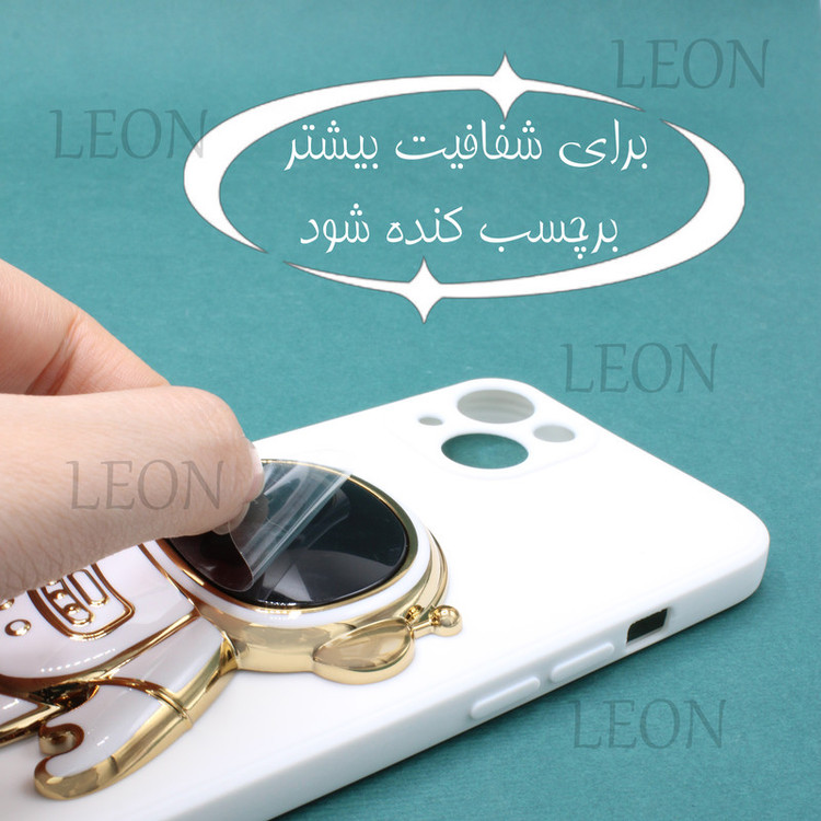 کاور لئون مدل Faza_ei مناسب برای گوشی موبایل اپل iPhone 8 Plus