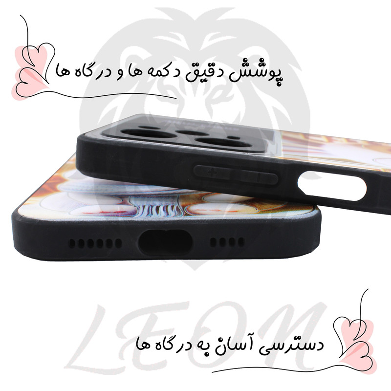 کاور لئون مدل Rabbit yo مناسب برای گوشی موبایل سامسونگ Galaxy A24