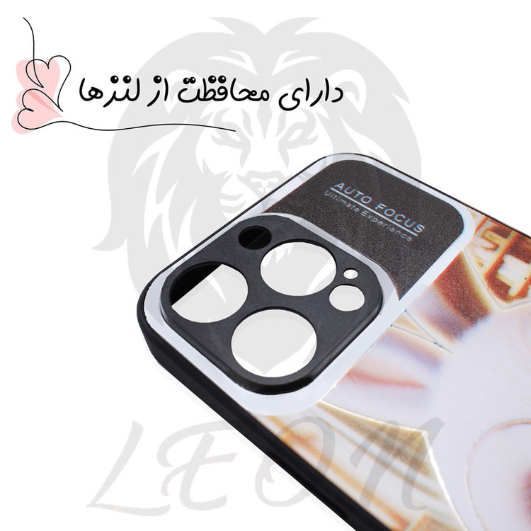 کاور لئون مدل Rabbit yo مناسب برای گوشی موبایل سامسونگ Galaxy A24