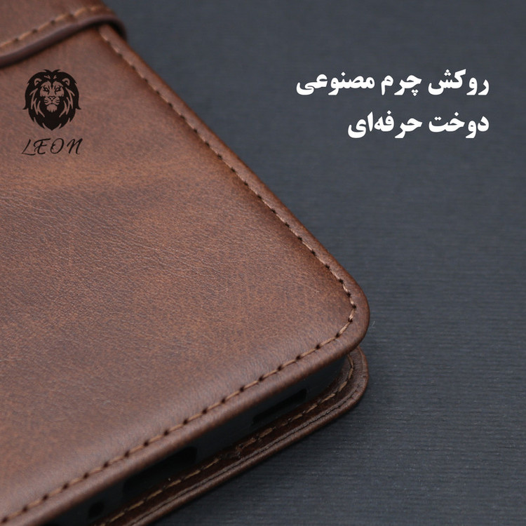 کیف کلاسوری دیامانته مدل Kelaser Yo مناسب برای گوشی موبایل اپل iPhone 8