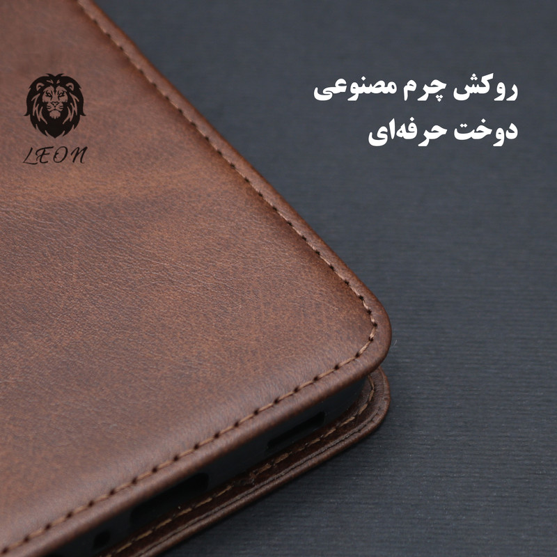 کیف کلاسوری لئون مدل Kelaser Yo مناسب برای گوشی موبایل سامسونگ Galaxy S25 Ultra