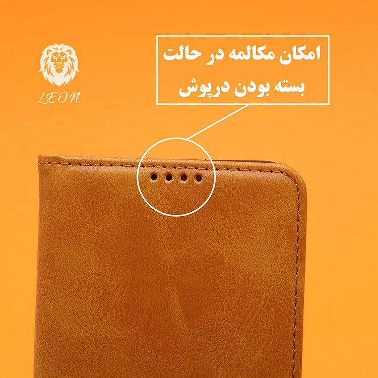 کیف کلاسوری لئون مدل Khoshi مناسب برای گوشی موبایل هوآوی Nova 11 Ultra
