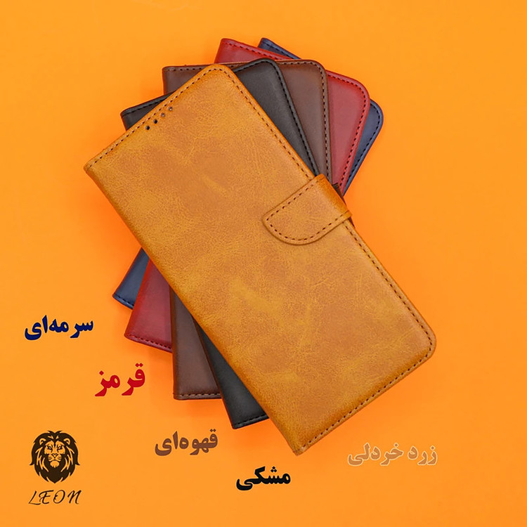 کیف کلاسوری لئون مدل Khoshi مناسب برای گوشی موبایل سامسونگ Galaxy S26 Ultra