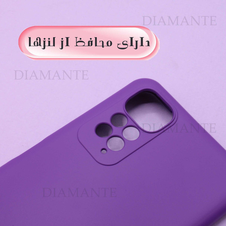 کاور دیامانته مدل sili_77 Gn مناسب برای گوشی موبایل سامسونگ Galaxy S24 Plus