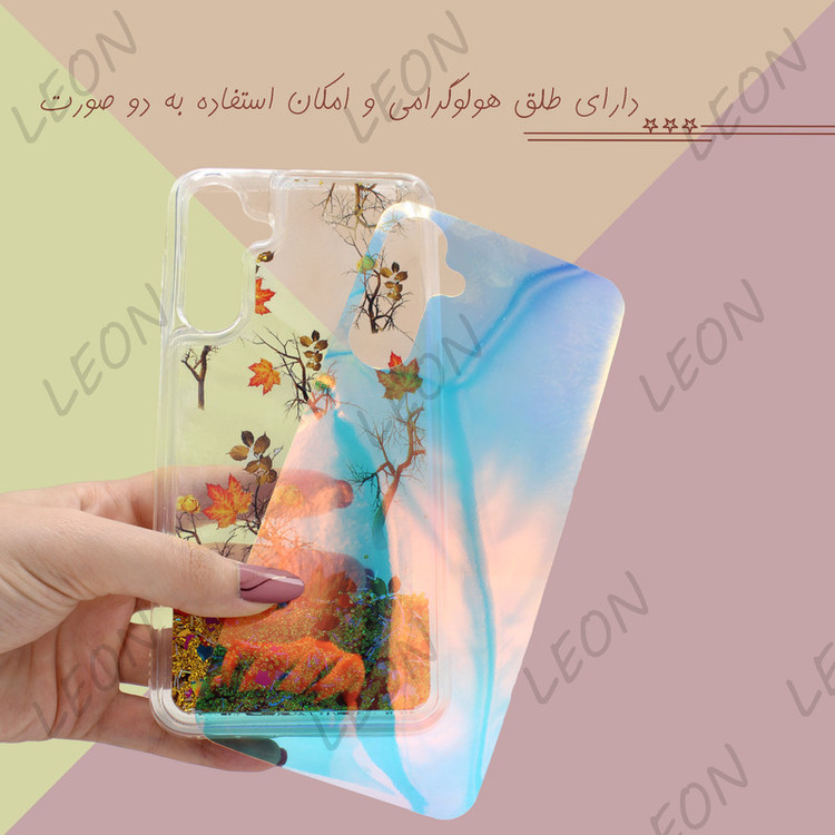 کاور لئون مدل Fall مناسب برای گوشی موبایل سامسونگ Galaxy S26 Ultra