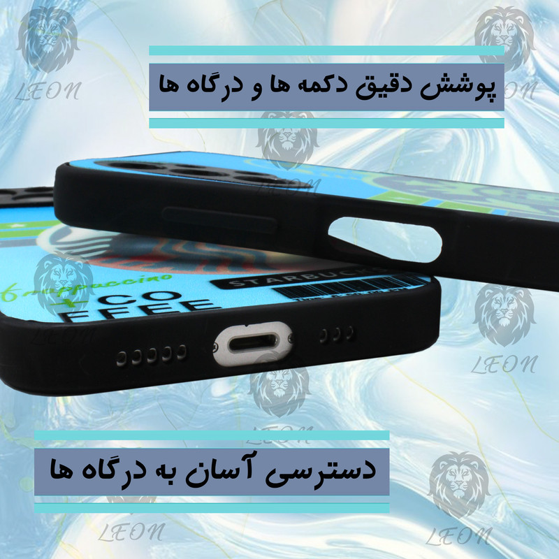کاور لئون مدل Starbox مناسب برای گوشی موبایل شیائومی Redmi Note 12s