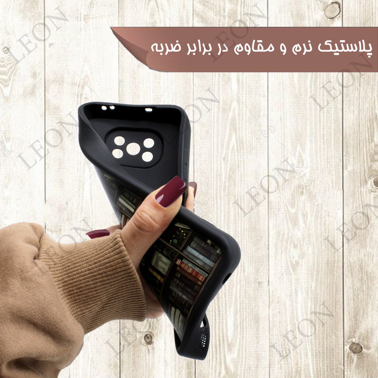 کاور لئون مدل LAbrary مناسب برای گوشی سامسونگ Galaxy A15