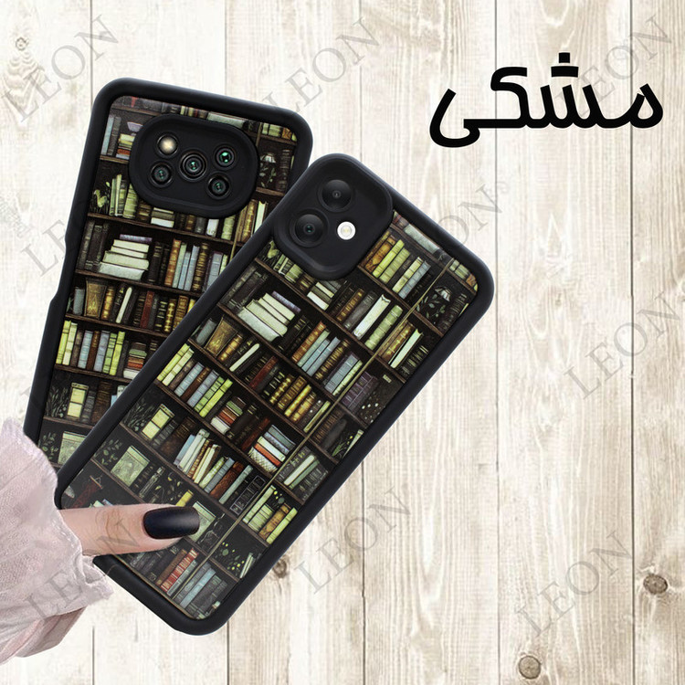 کاور لئون مدل LAbrary مناسب برای گوشی سامسونگ Galaxy A15