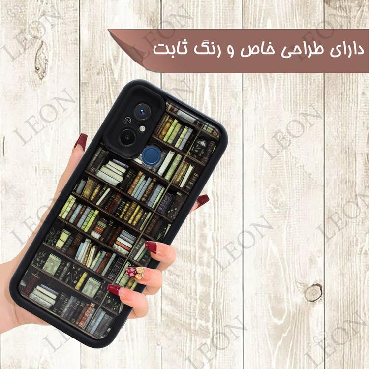 کاور لئون مدل LAbrary مناسب برای گوشی سامسونگ Galaxy A15