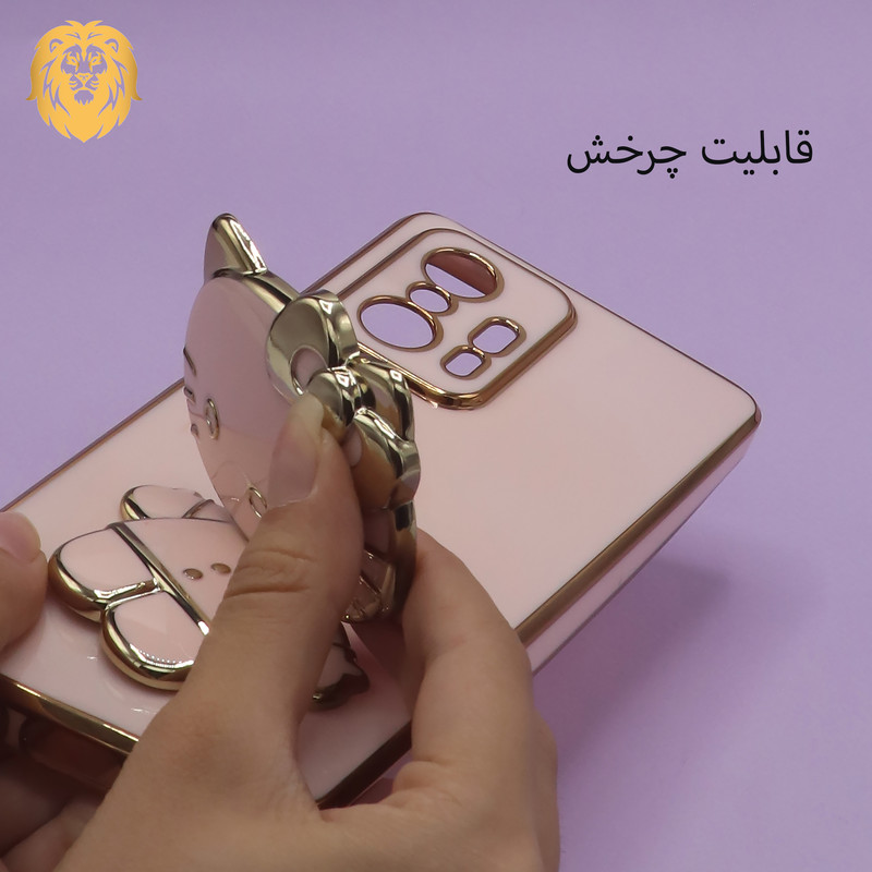 کاور لئون مدل Joyfull Yo مناسب برای گوشی موبایل سامسونگ Galaxy A04e