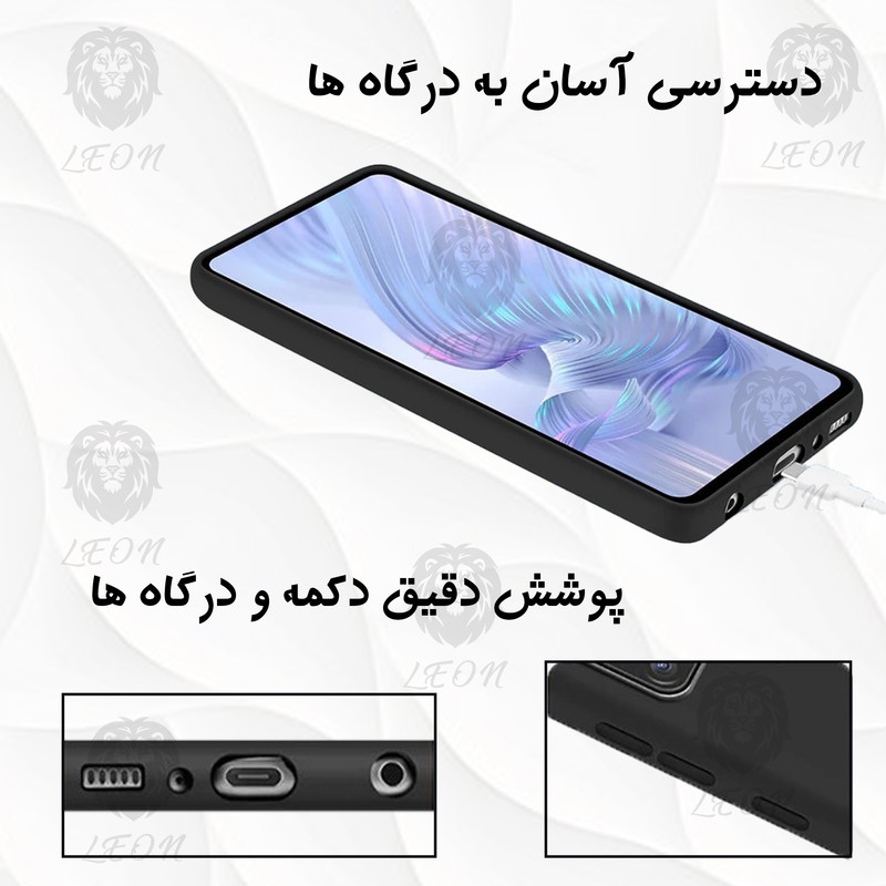 کاور لئون مدل سیلیکون کد Org مناسب برای گوشی موبایل اپل iPhone 11 Pro Max
