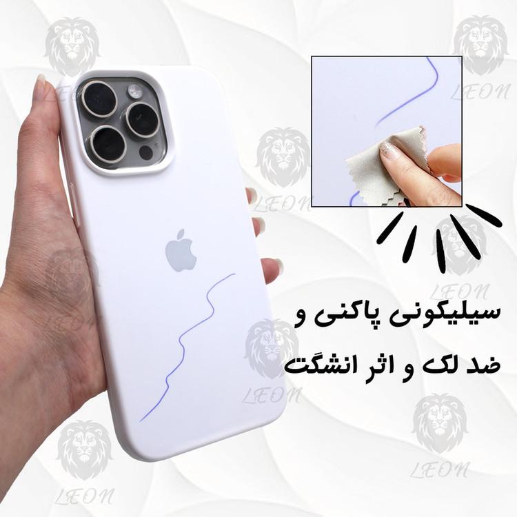 کاور لئون مدل سیلیکون کد Org مناسب برای گوشی موبایل اپل iPhone 11 Pro Max