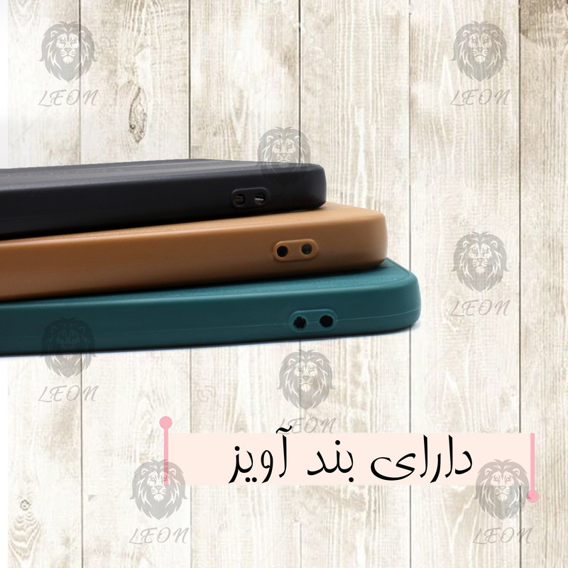 کاور لئون مدل Design Yo مناسب برای گوشی موبایل شیائومی Redmi Note 14 Pro Plus