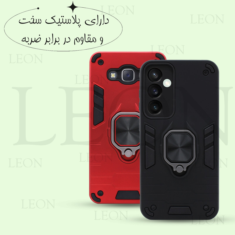 کاور لئون مدل Batmani Yo مناسب برای گوشی موبایل سامسونگ Galaxy J7 Prime