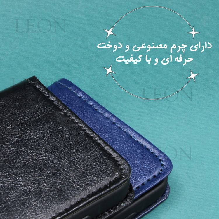 کیف کلاسوری مدل لئون Kiif_1 مناسب برای گوشی موبایل شیائومی Redmi Note 9s به همراه بند آویز