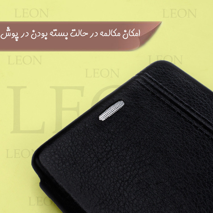 کیف کلاسوری لئون مدل Momi Yo مناسب برای گوشی موبایل سامسونگ Galaxy A14