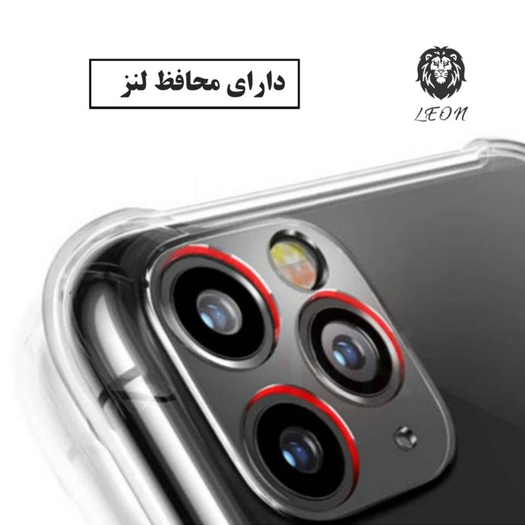 کاور لئون مدل Shiny Yo مناسب برای گوشی موبایل شیائومی Redmi Note 12 4G