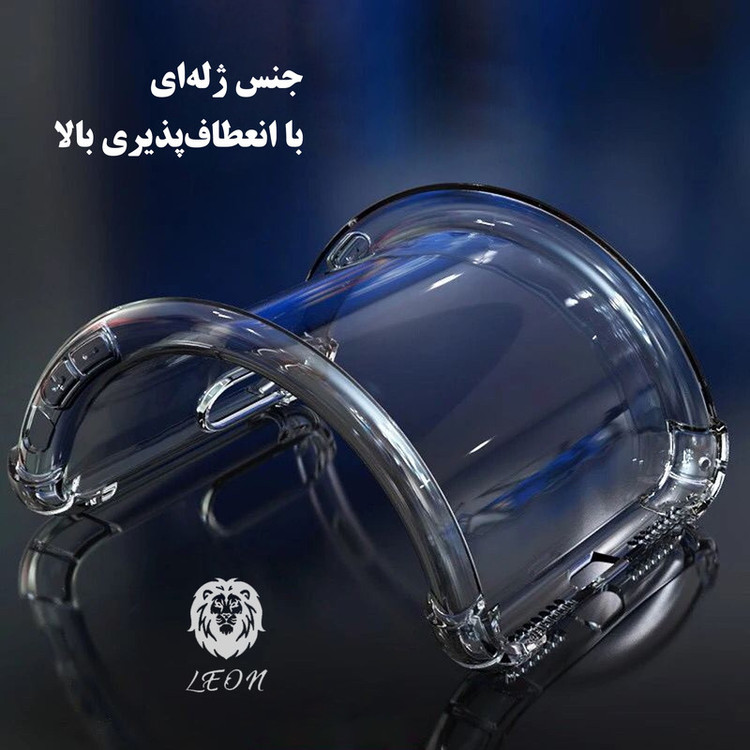 کاور لئون مدل Shiny Yo مناسب برای گوشی موبایل شیائومی Redmi Note 12 4G