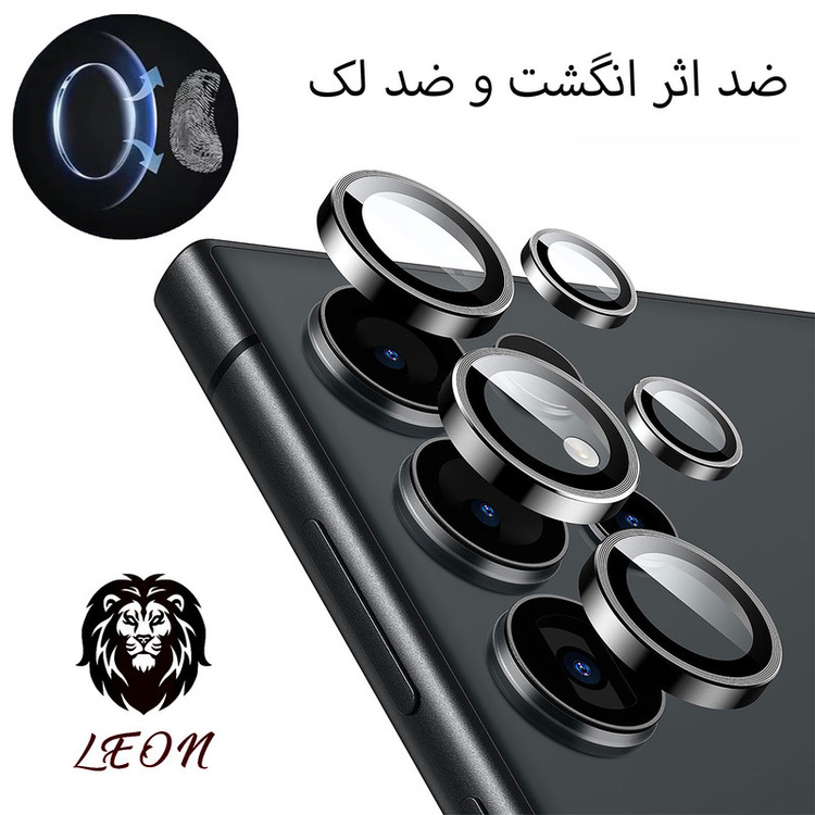 محافظ لنز دوربین فلزی لئون مدل Yo مناسب برای گوشی موبایل اپل iPhone 11 Pro max