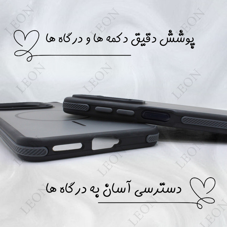 کاور لئون مدل Macky Yo مناسب برای گوشی موبایل سامسونگ Galaxy A56